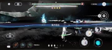 一周目boss三阶段参考