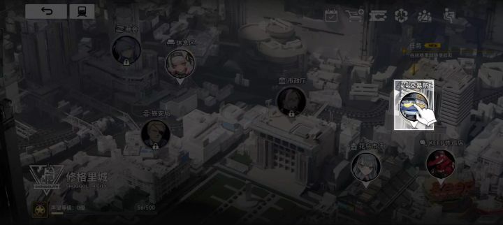 这个bug要怎样才能解决啊截图