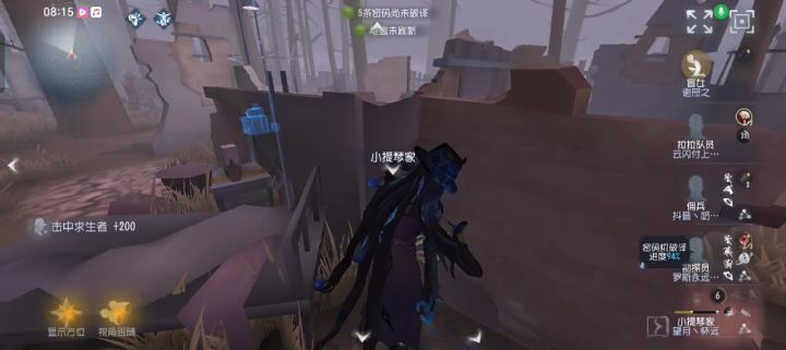 特等奖截图
