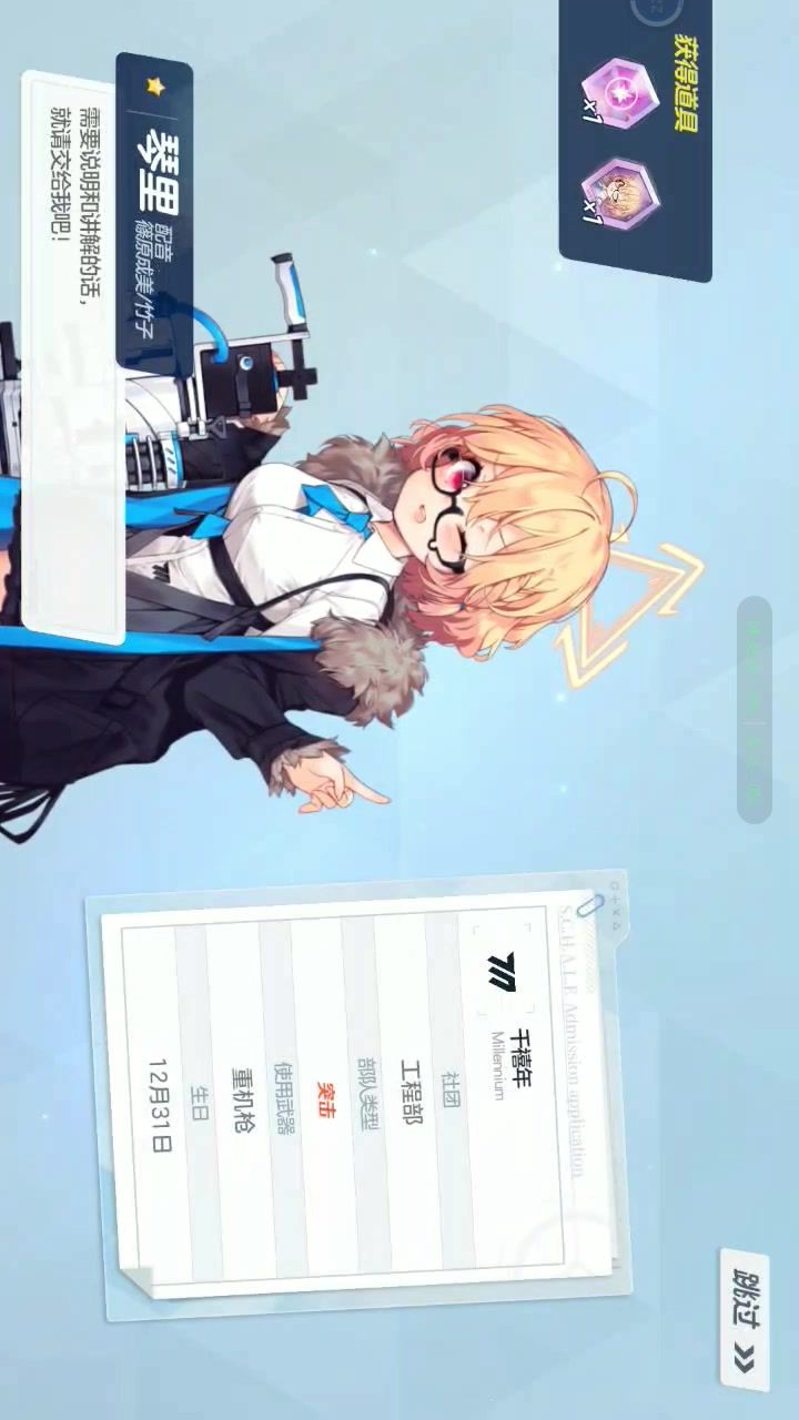 video-3969141