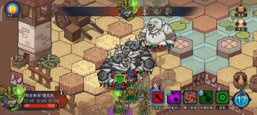 毒法相关（主要是毒爆dot伤害）