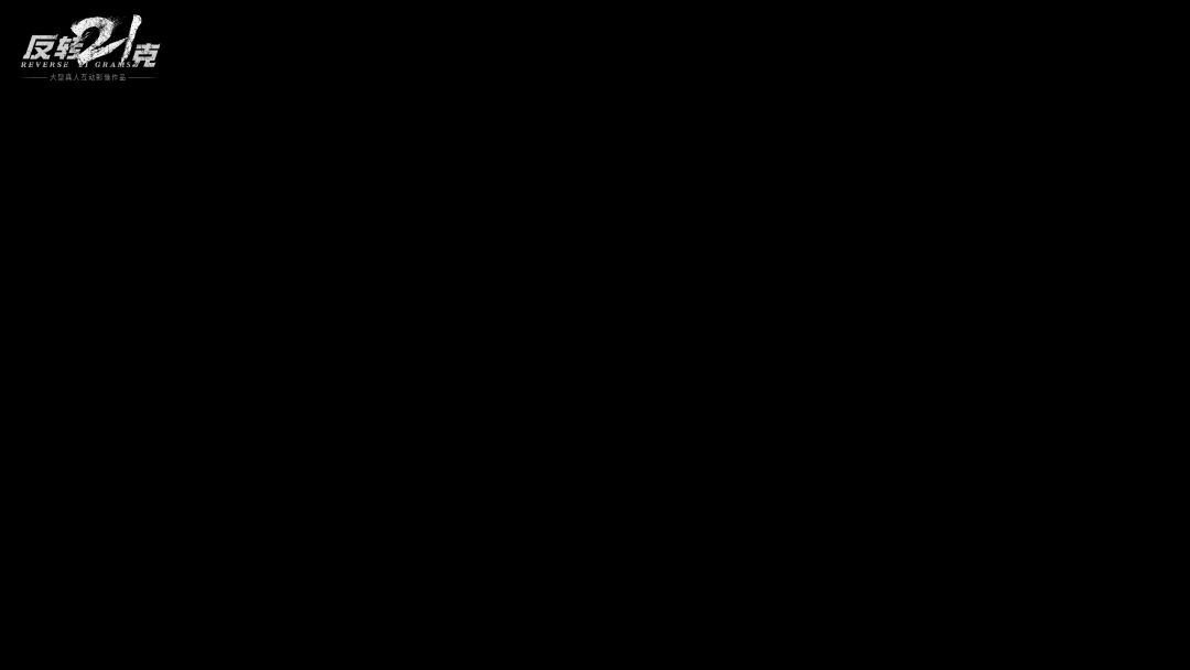 video-3969457