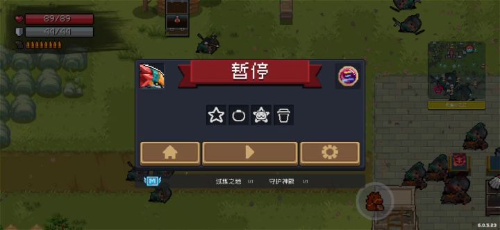 绝对零度截图