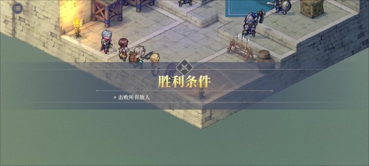 一星扣扣娜首战截图