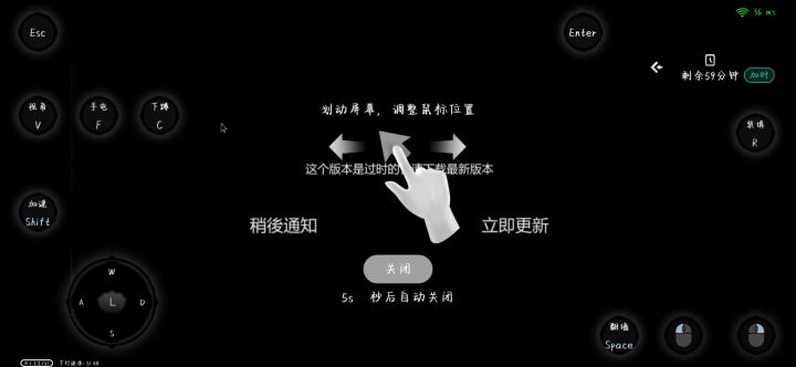 必须点赞截图