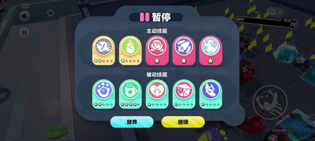 video-3970042