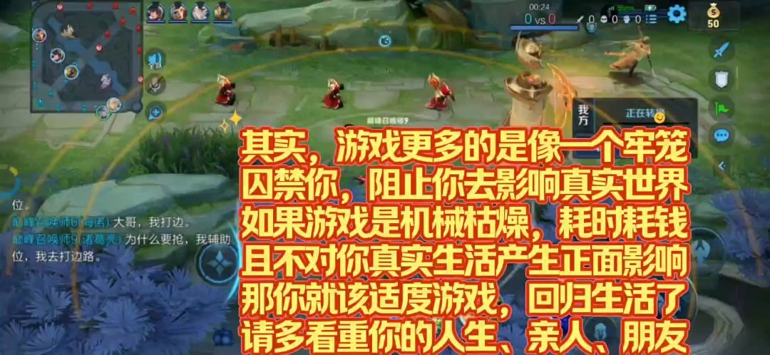video-3970129
