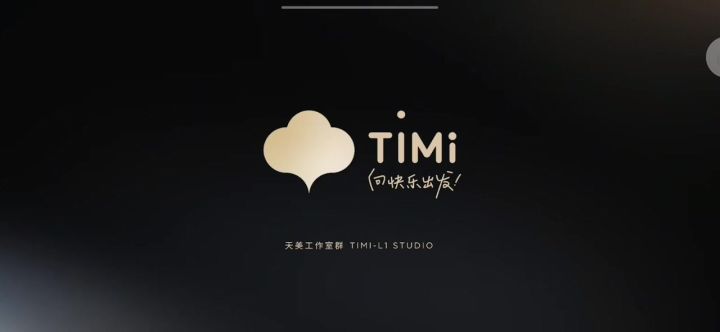 这破游又怎么了截图