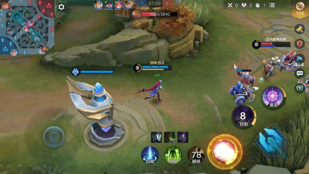 video-3970577