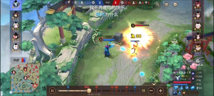 加强牢川截图