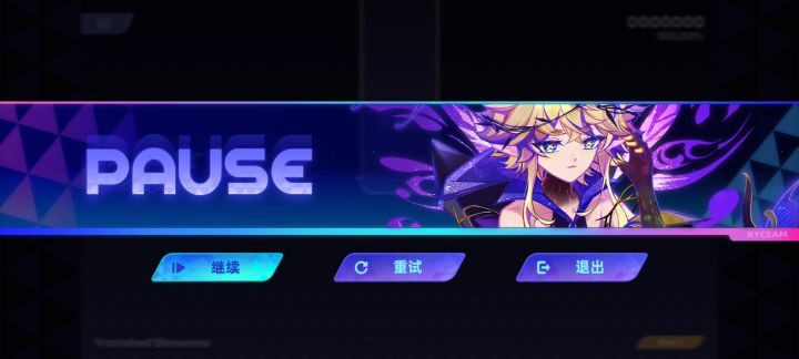 喜欢这首歌截图