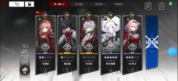 弃牌流训练视频