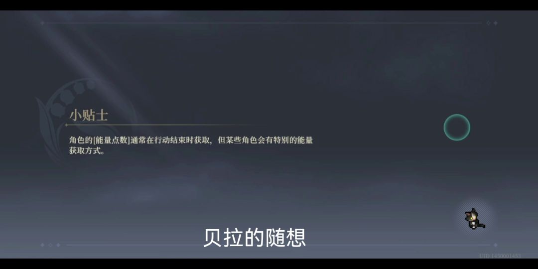 video-3970970