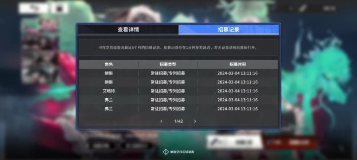 你游抽卡代码有够简单的啊,直接写死的?截图
