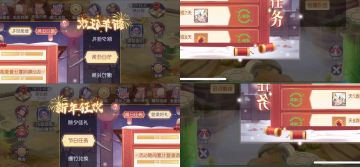 金神兽貔貅介绍