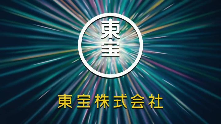 电影《间谍过家家 代号:白》引进截图