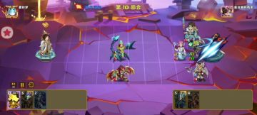 Buff流道圣之大魔王郭汜