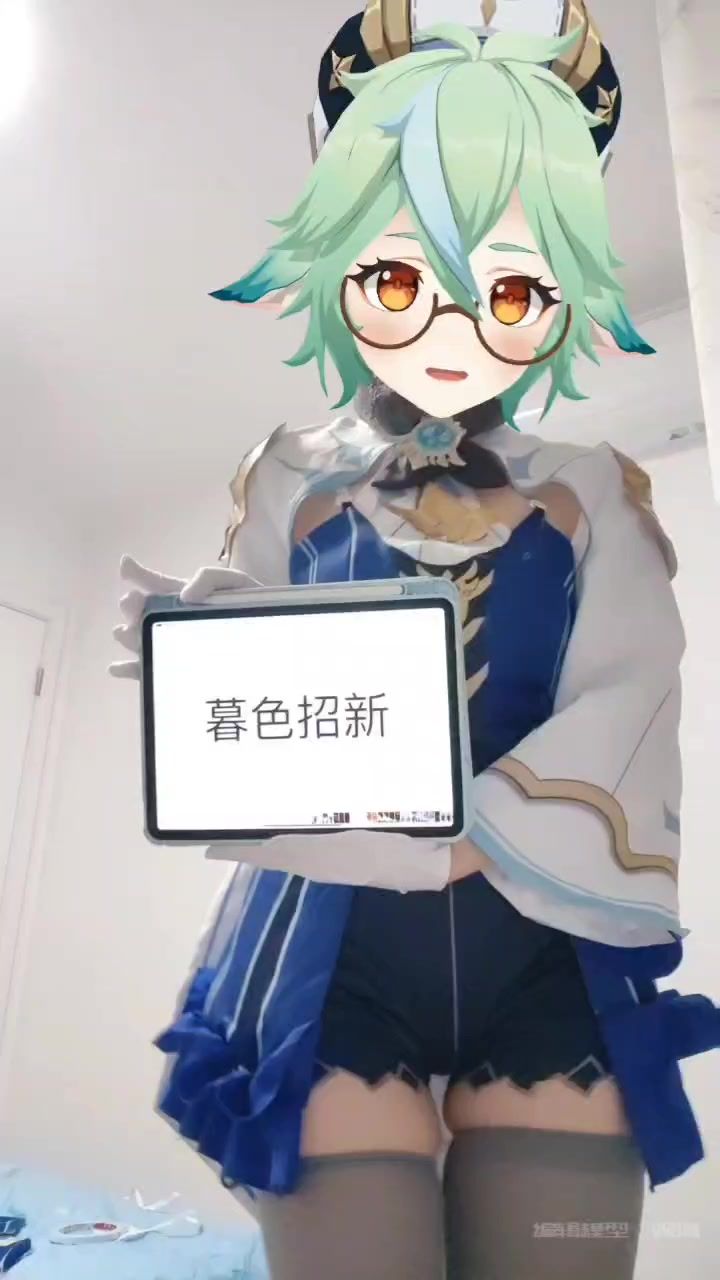 EVE萌新小课堂开课啦截图