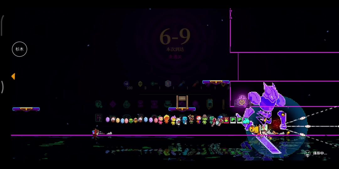 video-3971409