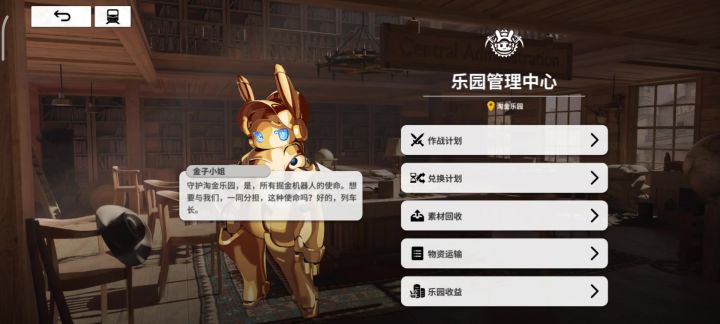 全自动柯娜妞!!!截图