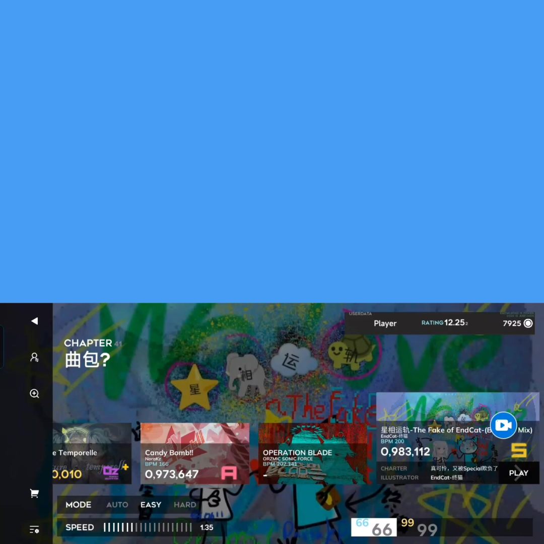 video-3971626