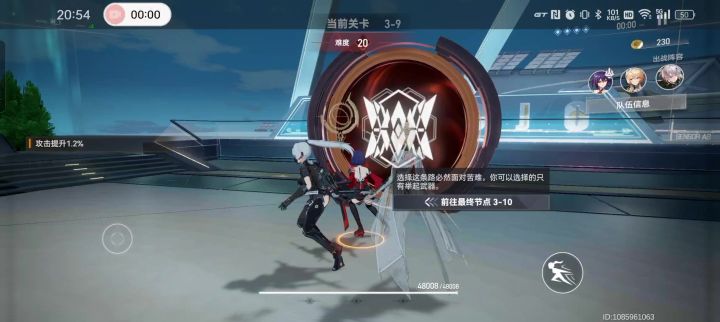 5分钟难度20多维变量截图