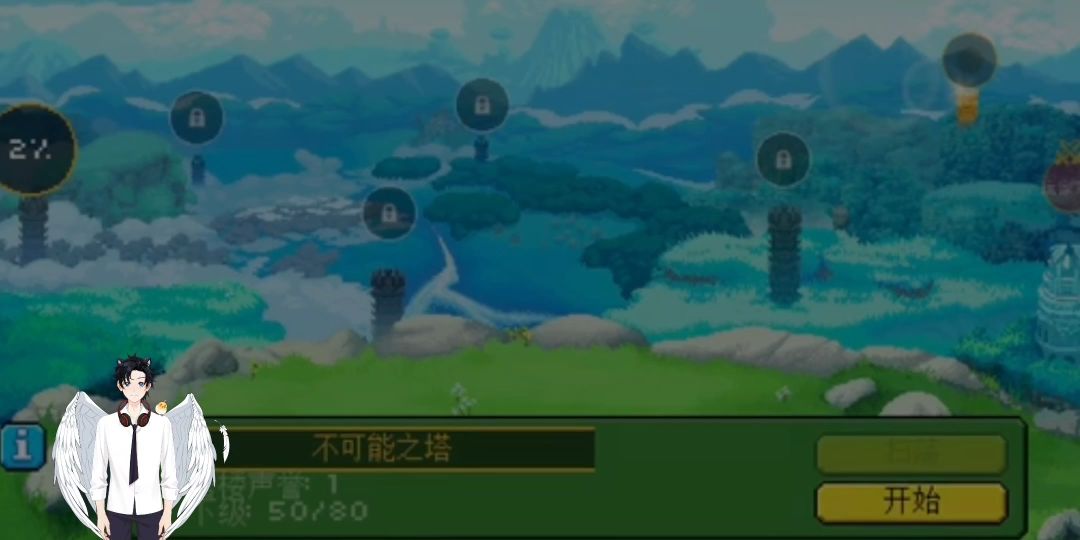 video-3971835