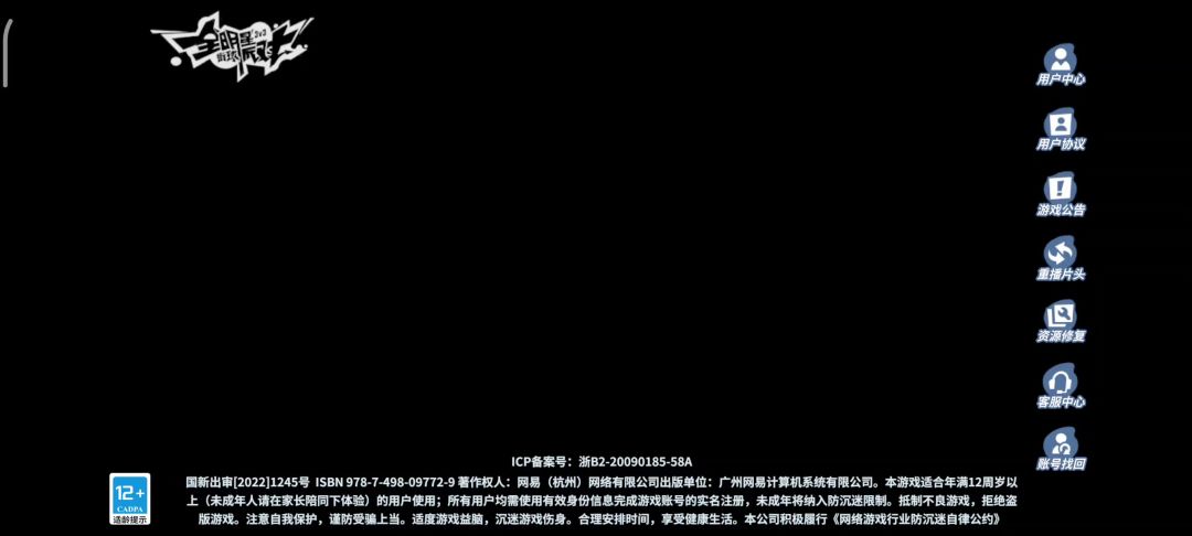 video-3971864