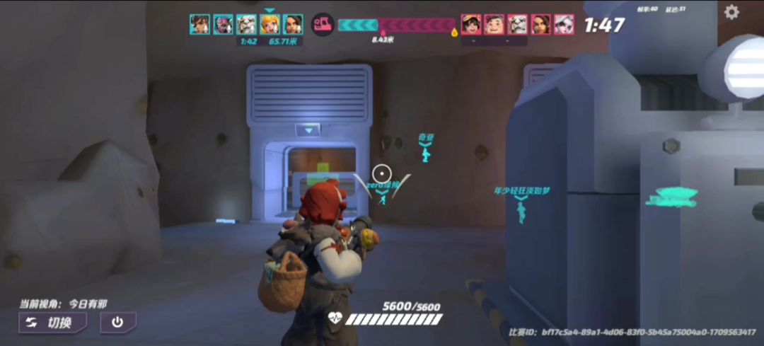 video-3972206