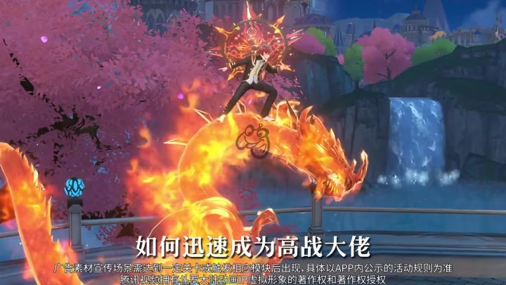 开局选凤凰,打本无压力!截图