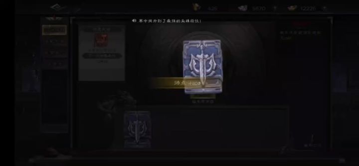 陈年老视频截图