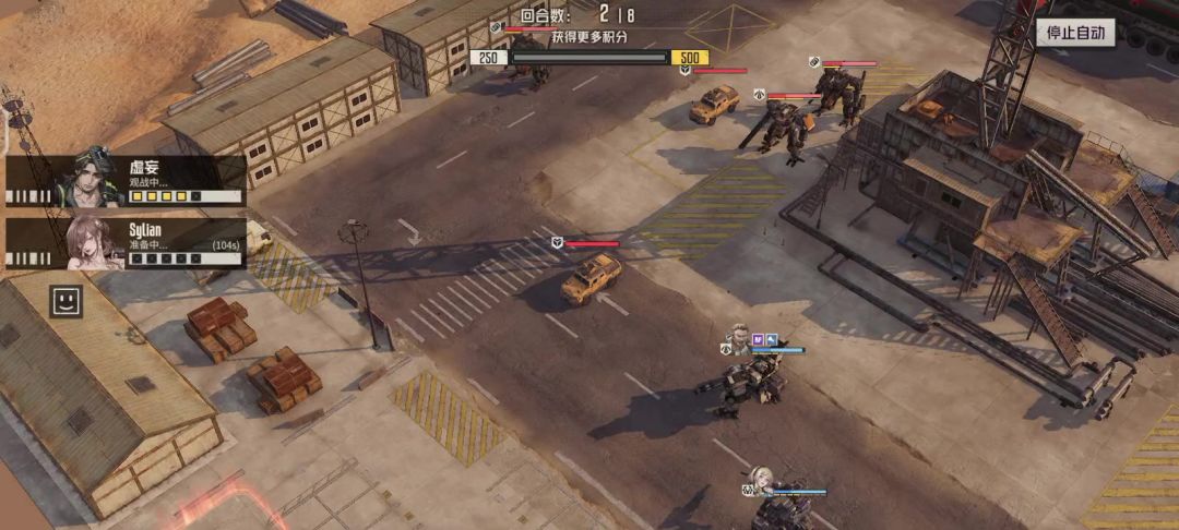 video-3972378