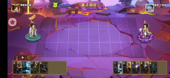 和亡者戏的pvp，这就是所谓的被打退游截图