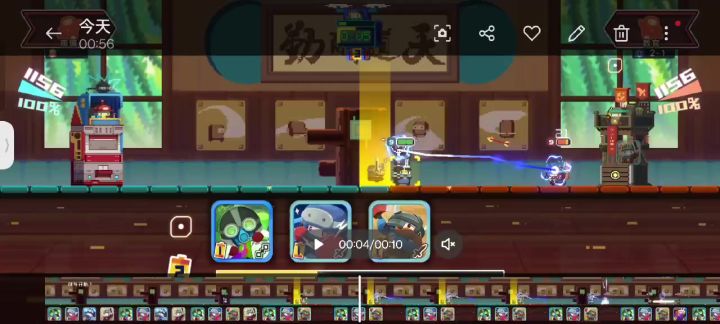 除了炸弹人起死回生,还有无敌登场截图