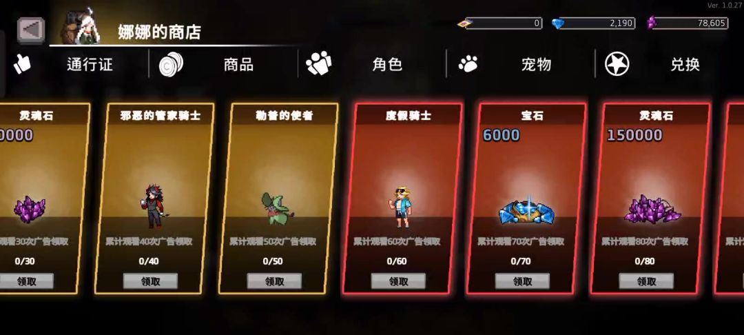 video-3972540