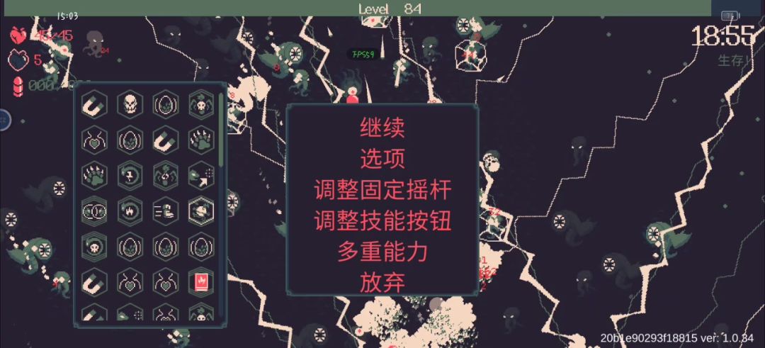 黛雪儿召唤无敌流截图