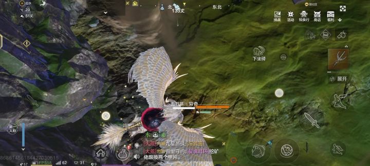 无语，真的无语，明明可以不掉装备的截图