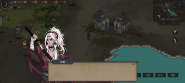 剑豪两天13级逆天思路，全网最快没有之一！