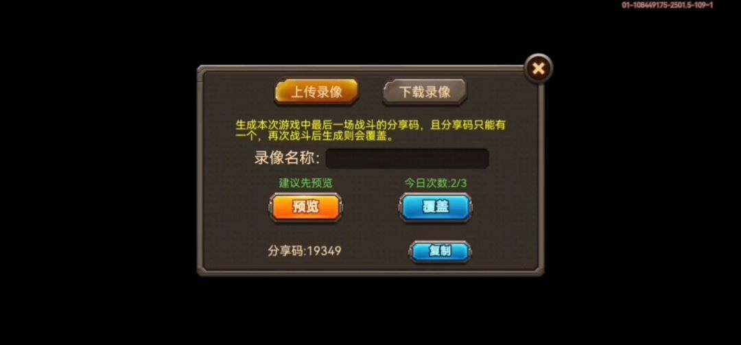 video-3972972