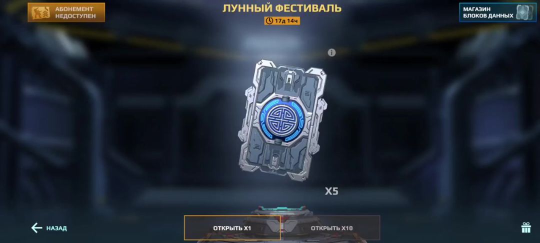 video-3972974