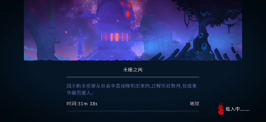 video-3973204