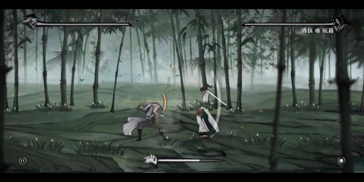 《曲中剑》：一剑断万曲截图