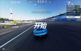 4-2剧情路线参考剧情