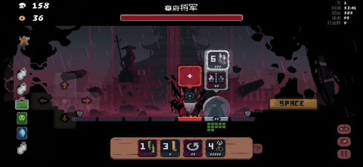 镜像➕苦无,瞬杀幕府截图