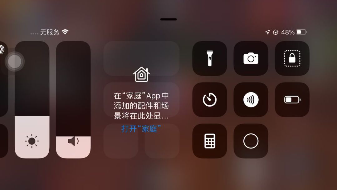 video-3973668