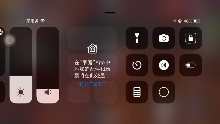 这个游戏的bug没人管吗截图