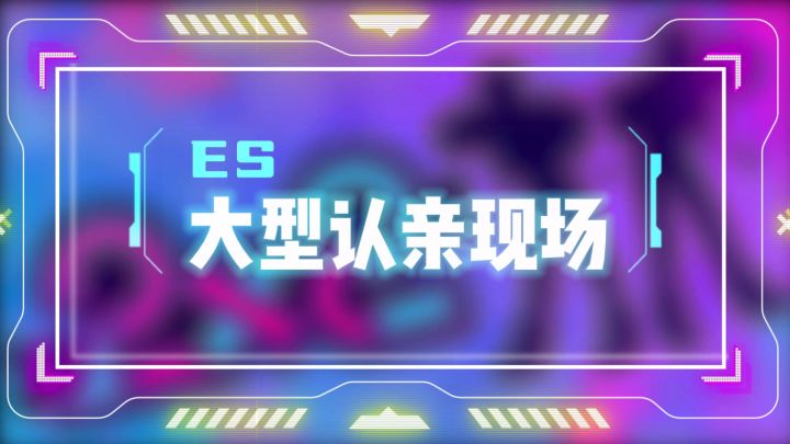 【偶像梦幻祭2】真·兄弟截图