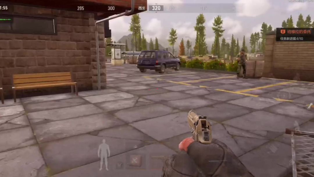 video-3973944