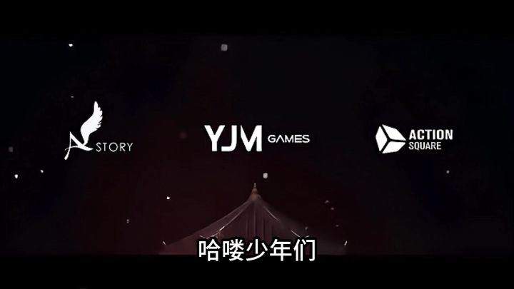 李尸朝鲜：血脉截图