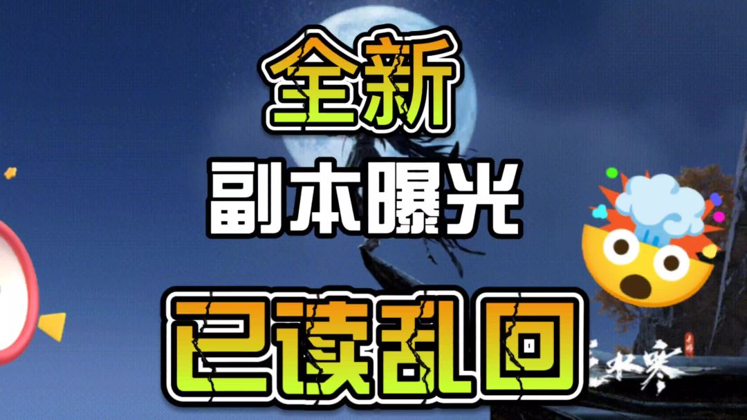 video-3974295